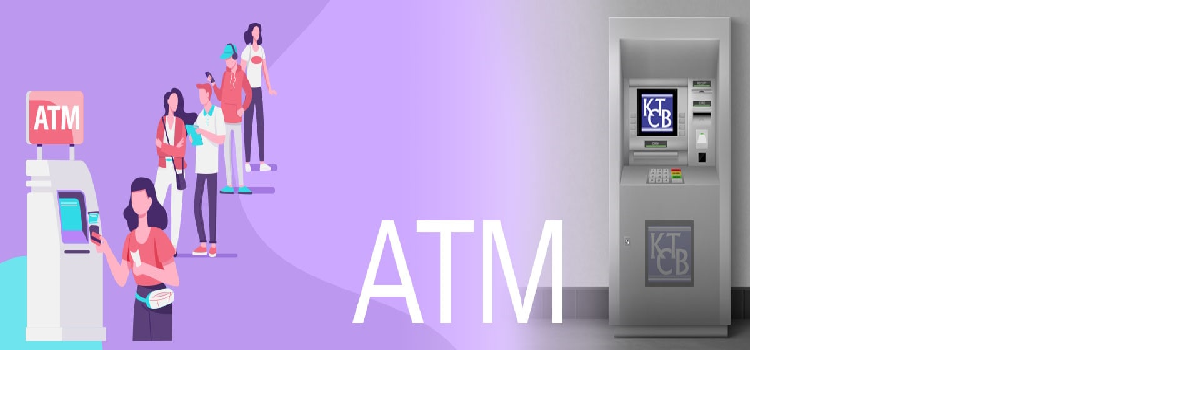 ATM Facility