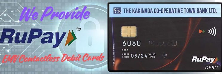 RuPay EMV Debit Card